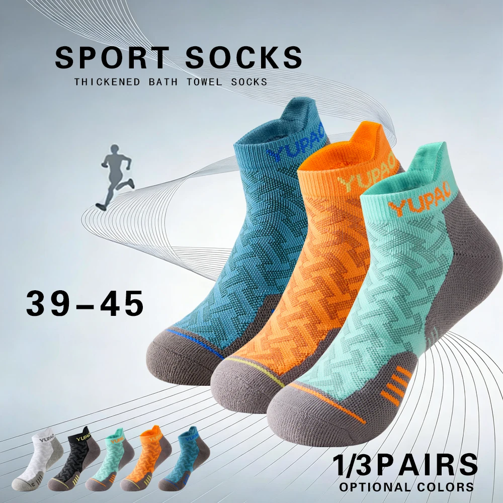 1/3 Pairs New Men's Profession - Socks Ankle Men 评论和价格