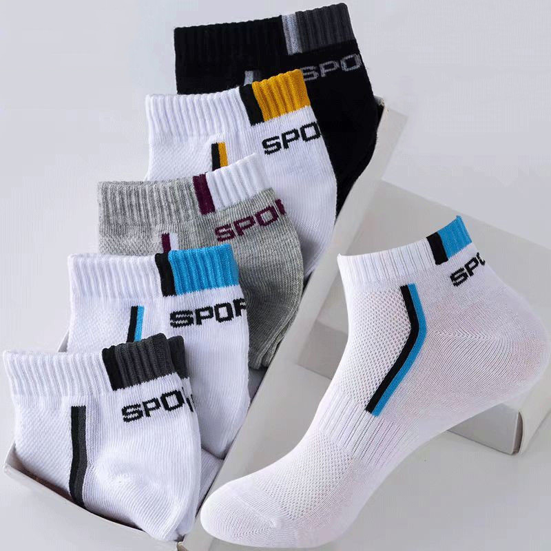 1 Pair Mens Ankle Socks Cotton - Socks Ankle Men 评论和价格