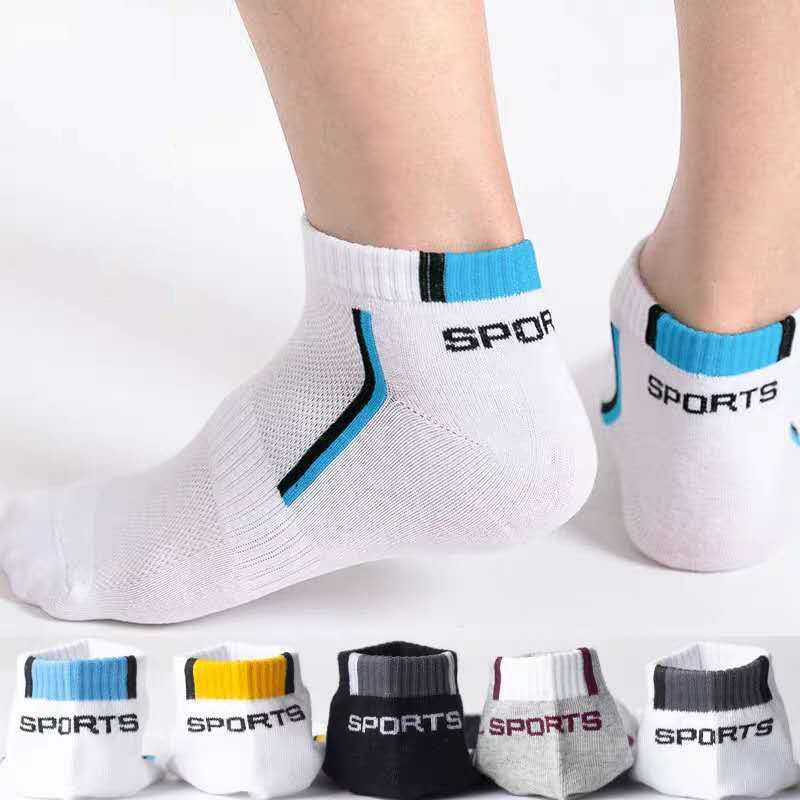 2 Pairs/Lot Men Cotton Blends  - Socks Ankle Men 评论和价格