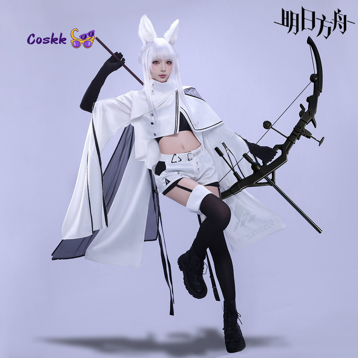Platinum Game Arknights Cospla - Men'S Fashion Videos 评论和价格