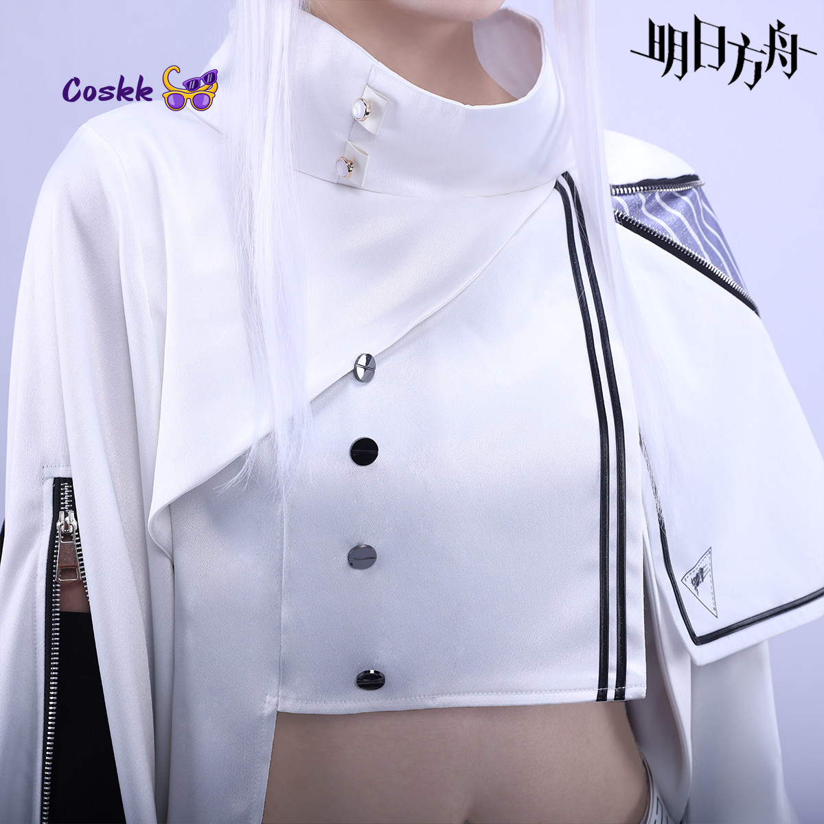 Platinum Game Arknights Cospla - Men'S Fashion Videos 评论和价格